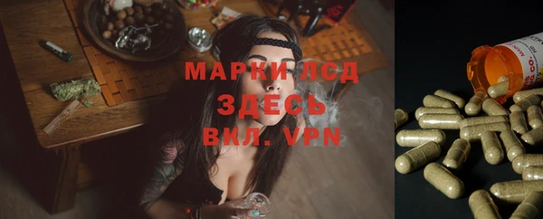 гашиш Алексеевка