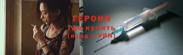 ешки Козельск