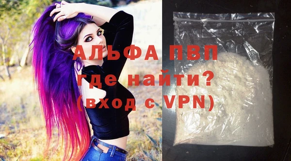 герыч Арсеньев