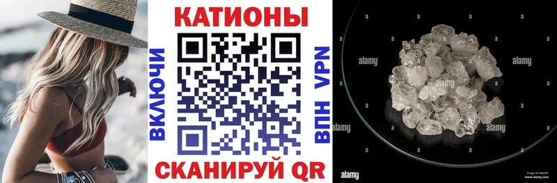наркотики  Приморск  Меф кристаллы 