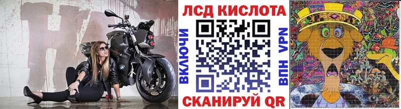 Марки N-bome 1500мкг  Приморск 